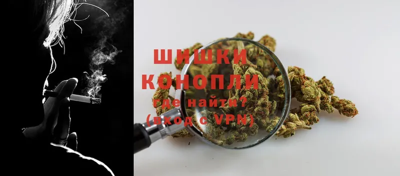 Каннабис Ganja  Карабулак 